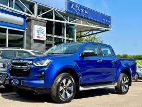 ISUZU D-MAX 2023 (72) at K.T.Green Ltd  Leeds